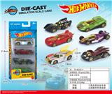 OBL10437821 - Die-cast toys