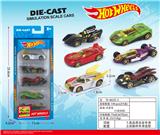 OBL10437822 - Die-cast toys