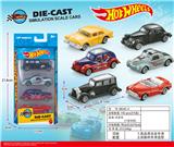 OBL10437823 - Die-cast toys