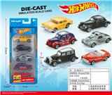 OBL10437824 - Die-cast toys