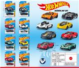 OBL10437833 - 合金滑行车