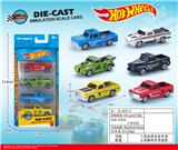 OBL10437835 - 合金滑行车（4只）