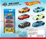 OBL10437851 - 合金滑行车（4只）