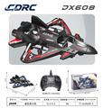 OBL10437928 - JX608飞行器