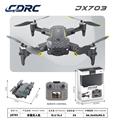 OBL10437933 - JX703折叠红外飞行器