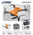 OBL10437934 - JX704折叠红外飞行器