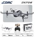 OBL10437936 - JX706折叠红外飞行器