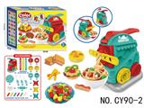 OBL10437943 - color mud