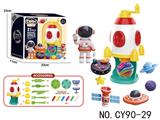 OBL10438003 - 火箭筒冰淇淋机彩泥套装DIY
