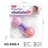 OBL10438008 - 哑铃摇铃