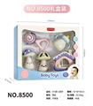 OBL10438038 - 5只婴儿摇铃