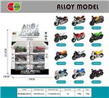 OBL10438053 - 24PCS展示盒
滑行合金摩托车