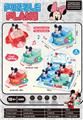 OBL10438068 - Electric cars/ tanks