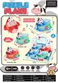 OBL10438071 - Electric cars/ tanks