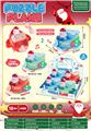 OBL10438076 - Electric cars/ tanks