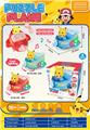 OBL10438114 - Electric cars/ tanks