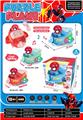 OBL10438131 - Electric cars/ tanks