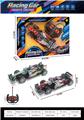 OBL10438170 - 1：18 UV喷镀F1四通遥控车【不包电】