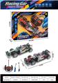 OBL10438171 - 1：18 UV喷镀F1四通遥控车【包电】