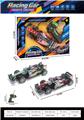 OBL10438174 - 1：18 UV喷镀F1四通遥控车【不包电】