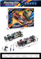 OBL10438175 - 1：18 UV喷镀F1四通遥控车【包电】