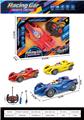 OBL10438225 - 1：18 F1四通遥控车【包电】