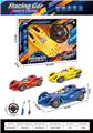 OBL10438227 - 1：18 F1四通遥控车【包电】