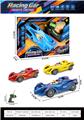 OBL10438228 - 1：18 F1四通遥控车【不包电】