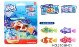 OBL10438333 - 卡通益智玩具电动鱼套装