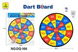 OBL10438364 - Target/throw
