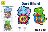 OBL10438365 - Target/throw