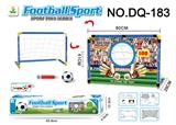 OBL10438370 - Soccer / football door