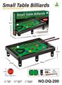 OBL10438376 - Billiards / Hockey