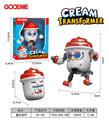OBL10438385 - Deformed toy