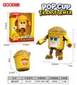 OBL10438386 - Deformed toy