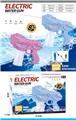 OBL10438499 - Water gun