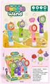 OBL10438506 - Fishing Series