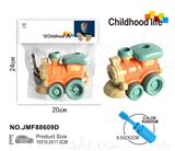 OBL10438525 - Self-assembling