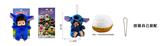 OBL10438570 - 高品质1比1 迪士尼中号系列高貂毛绒PP棉身搪胶脸 20CM Monchhichi奶嘴王子中号蒙奇奇。带珠链自己装配