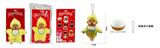 OBL10438572 - 高品质1比1 新品日系高貂毛绒PP棉身搪胶脸 15CM Monchhichi奶嘴彩色围兜蒙奇奇 带珠链自己装配