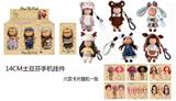 OBL10438610 - Doll