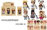 OBL10438612 - Doll