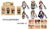 OBL10438614 - Doll