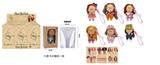 OBL10438627 - Doll