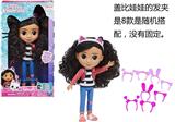 OBL10438643 - Doll