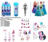 OBL10438666 - Doll