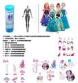 OBL10438667 - Doll