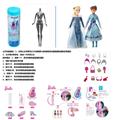 OBL10438669 - Doll