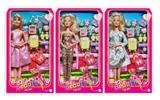 OBL10438704 - Doll