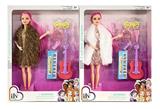 OBL10438729 - Doll